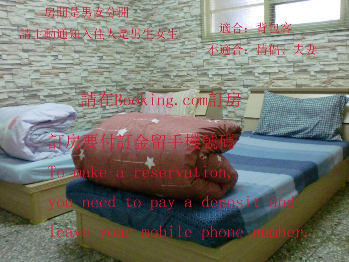 Add Hostel Čang-chua Exteriér fotografie